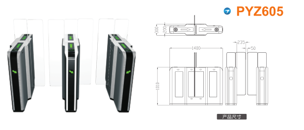 上海崇明区平移闸PYZ605